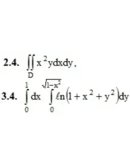 ИДЗ 13.1 Вариант 4. Решения Рябушко А.П.