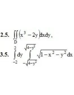 ИДЗ 13.1 Вариант 5. Решения Рябушко А.П.