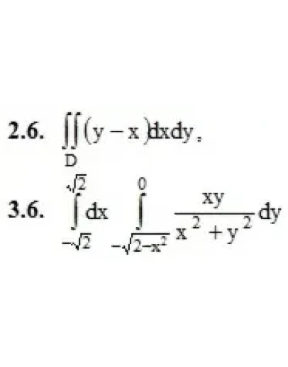 ИДЗ 13.1 Вариант 6. Решения Рябушко А.П.