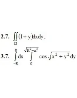 ИДЗ 13.1 Вариант 7. Решения Рябушко А.П.