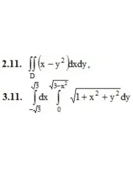 ИДЗ 13.1 Вариант 11. Решения Рябушко А.П. ИДЗ 13.1 Вариант 11. Решения Рябушко А.П.