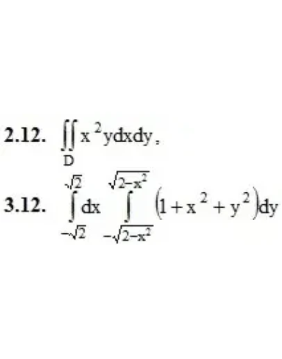 ИДЗ 13.1 Вариант 12. Решения Рябушко А.П.