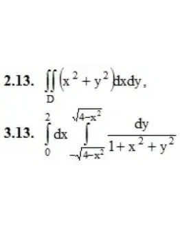 ИДЗ 13.1 Вариант 13. Решения Рябушко А.П. ИДЗ 13.1 Вариант 13. Решения Рябушко А.П.