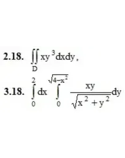 ИДЗ 13.1 Вариант 18. Решения Рябушко А.П. ИДЗ 13.1 Вариант 18. Решения Рябушко А.П.
