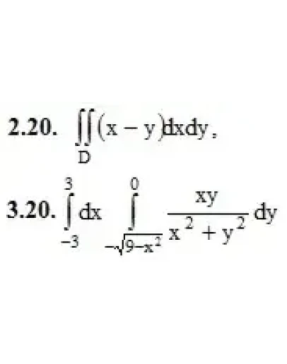 ИДЗ 13.1 Вариант 20. Решения Рябушко А.П.