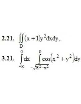 ИДЗ 13.1 Вариант 21. Решения Рябушко А.П. ИДЗ 13.1 Вариант 21. Решения Рябушко А.П.