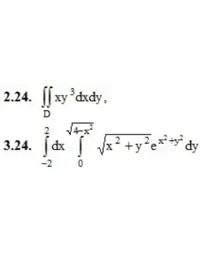 ИДЗ 13.1 Вариант 24. Решения Рябушко А.П.