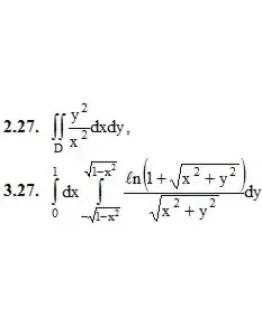 ИДЗ 13.1 Вариант 27. Решения Рябушко А.П. ИДЗ 13.1 Вариант 27. Решения Рябушко А.П.
