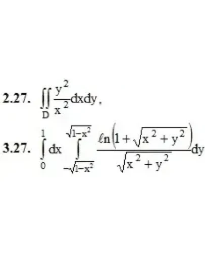 ИДЗ 13.1 Вариант 27. Решения Рябушко А.П.