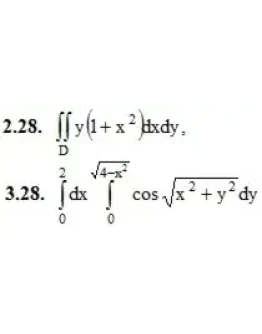 ИДЗ 13.1 Вариант 28. Решения Рябушко А.П.