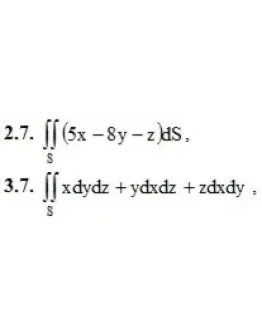 ИДЗ 15.1 Вариант 7. Решения Рябушко А.П. ИДЗ 15.1 Вариант 7. Решения Рябушко А.П.