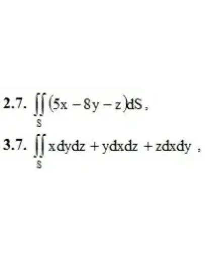 ИДЗ 15.1 Вариант 7. Решения Рябушко А.П.