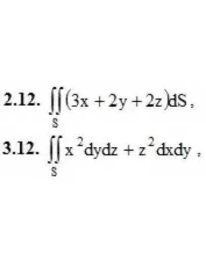 ИДЗ 15.1 Вариант 12. Решения Рябушко А.П.