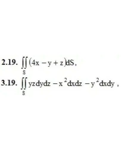 ИДЗ 15.1 Вариант 19. Решения Рябушко А.П.