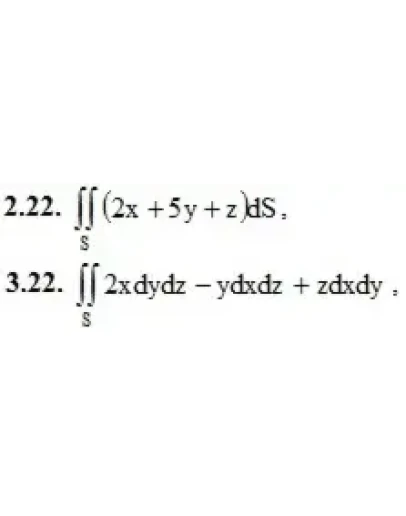 ИДЗ 15.1 Вариант 22. Решения Рябушко А.П.
