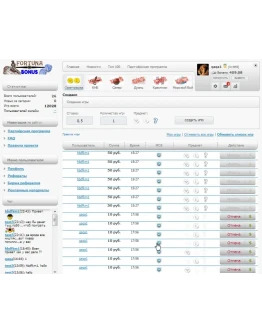 Скрипт игры Орел и решка между юзерами fortunatime.com