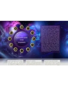 Файлы для создания сайта смс платника