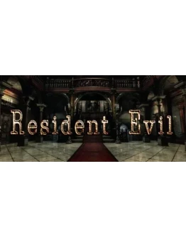 Resident Evil HD Remaster (STEAM КЛЮЧ) РОССИЯ + СНГ