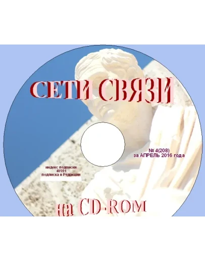 журнал журнал