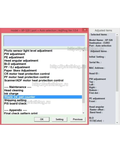 Adjustment program XP520, XP625, XP720, XP760, XP860