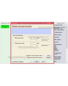 Adjustment program XP-530, XP-630, XP-830