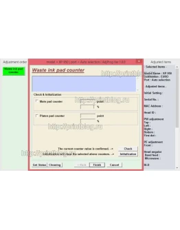 Adjustment program XP-510, XP-610, XP-615, XP-710