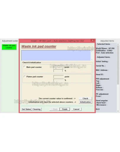 Adjustment program XP-510, XP-610, XP-615, XP-710 Adjustment program XP-510, XP-610, XP-615, XP-710