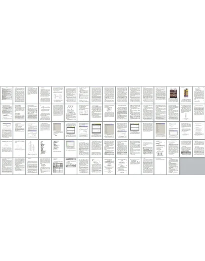 Модернизация электропривода насосной станции - диплом