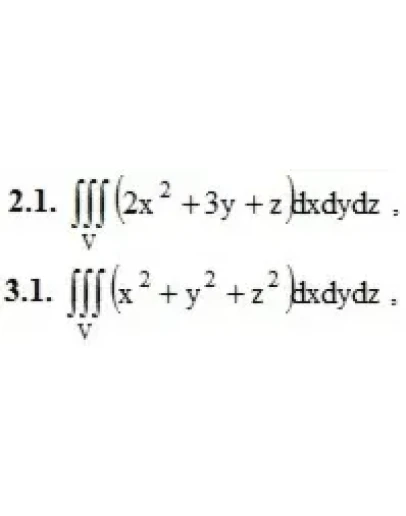 ИДЗ 13.2 Вариант 1. Решения Рябушко А.П.