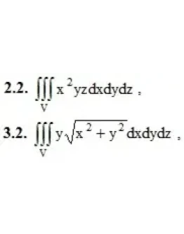 ИДЗ 13.2 Вариант 2. Решения Рябушко А.П.