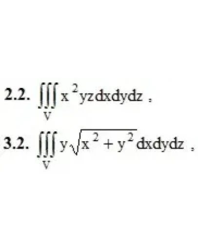 ИДЗ 13.2 Вариант 2. Решения Рябушко А.П.