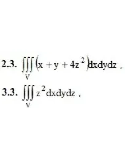 ИДЗ 13.2 Вариант 3. Решения Рябушко А.П.