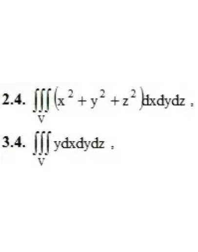 ИДЗ 13.2 Вариант 4. Решения Рябушко А.П.