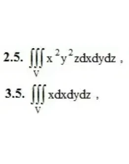 ИДЗ 13.2 Вариант 5. Решения Рябушко А.П.