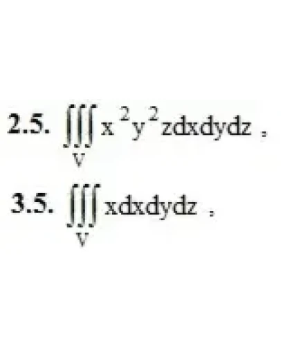 ИДЗ 13.2 Вариант 5. Решения Рябушко А.П.