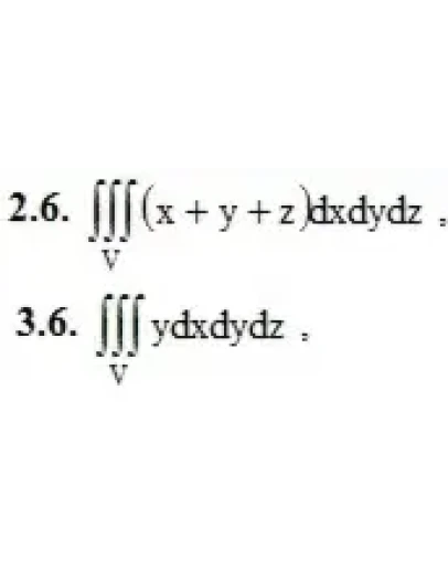 ИДЗ 13.2 Вариант 6. Решения Рябушко А.П.