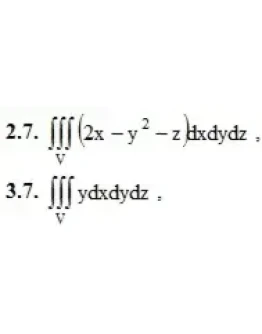 ИДЗ 13.2 Вариант 7. Решения Рябушко А.П.
