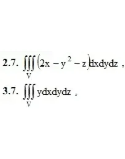 ИДЗ 13.2 Вариант 7. Решения Рябушко А.П.