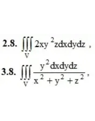 ИДЗ 13.2 Вариант 8. Решения Рябушко А.П.