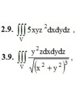 ИДЗ 13.2 Вариант 9. Решения Рябушко А.П.