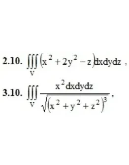 ИДЗ 13.2 Вариант 10. Решения Рябушко А.П.