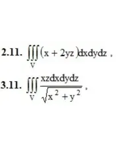 ИДЗ 13.2 Вариант 11. Решения Рябушко А.П.