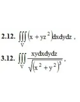 ИДЗ 13.2 Вариант 12. Решения Рябушко А.П.