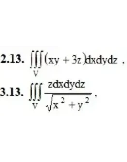 ИДЗ 13.2 Вариант 13. Решения Рябушко А.П.