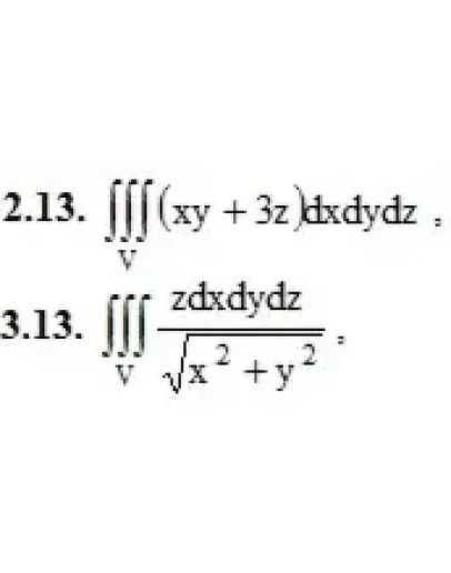 ИДЗ 13.2 Вариант 13. Решения Рябушко А.П.