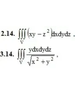 ИДЗ 13.2 Вариант 14. Решения Рябушко А.П.