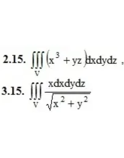 ИДЗ 13.2 Вариант 15. Решения Рябушко А.П.