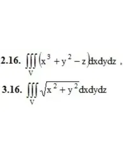 ИДЗ 13.2 Вариант 16. Решения Рябушко А.П.