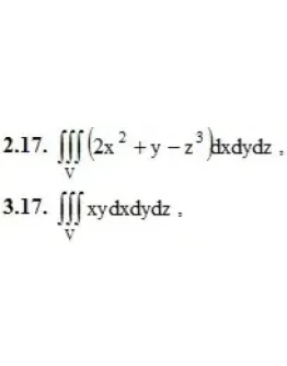 ИДЗ 13.2 Вариант 17. Решения Рябушко А.П.
