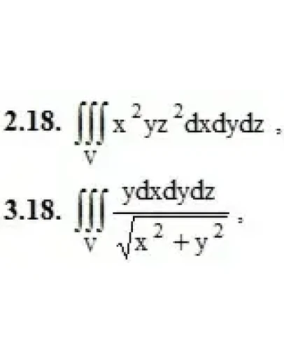 ИДЗ 13.2 Вариант 18. Решения Рябушко А.П.